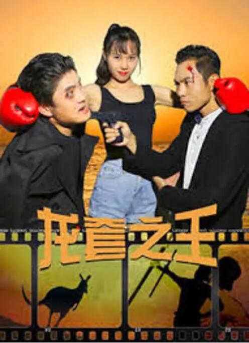 日本成人伦理电影